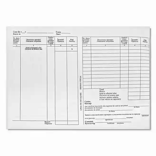 Registru de casă CO-04 A4, hârtie ofset, 50 file
