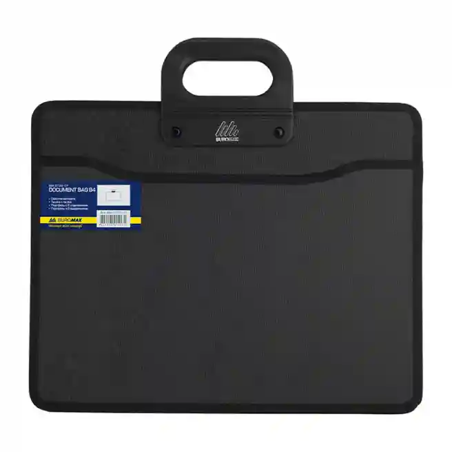 Geantă din plastic BUROMAX 3733, cu 2 secții, 130mm, neagră