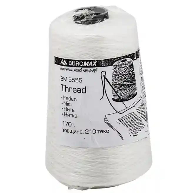 Нить Buromax прошивочная полиэфирная, 170гр арт.BM.5555