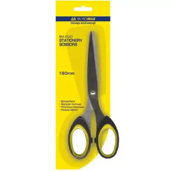 Foarfece Buromax 160mm, din metal, cu inserții din cauciuc
