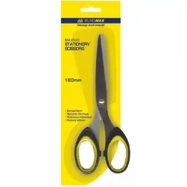 Foarfece Buromax 160mm, din metal, cu inserții din cauciuc