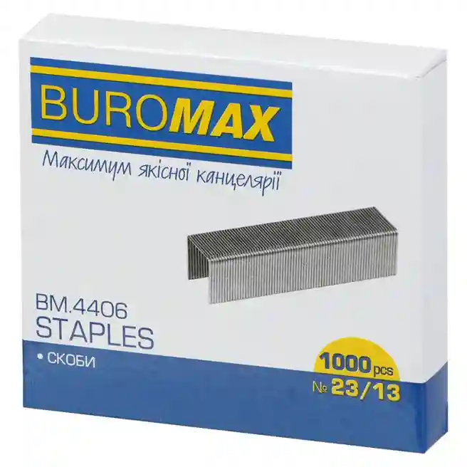 Capse intarite №23/13 BUROMAX, 1000 buc, seria LUX