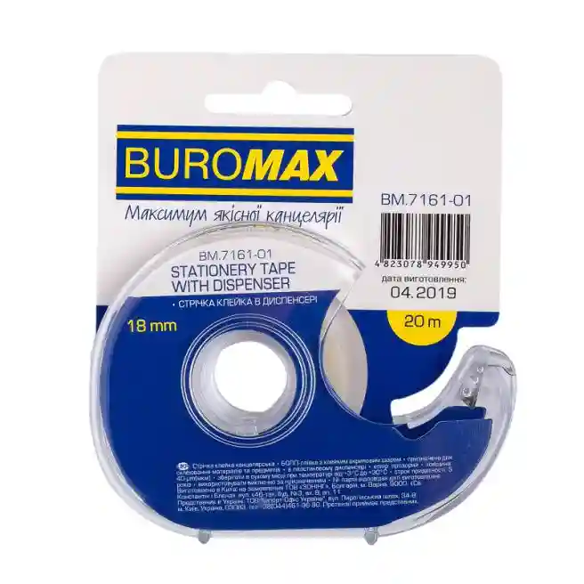 Bandă adezivă 18 mm x 20 m BUROMAX, transparent în dispencer