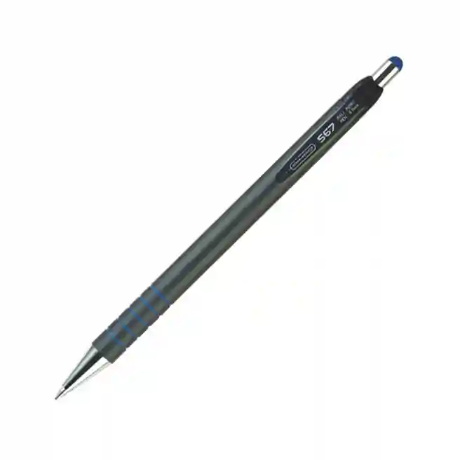 Ручка шариковая на кнопке AIHAO 567