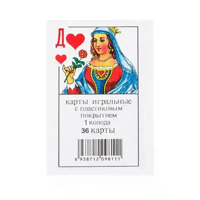 Carti de joc (36 buc.), art.9811, stil rusesc