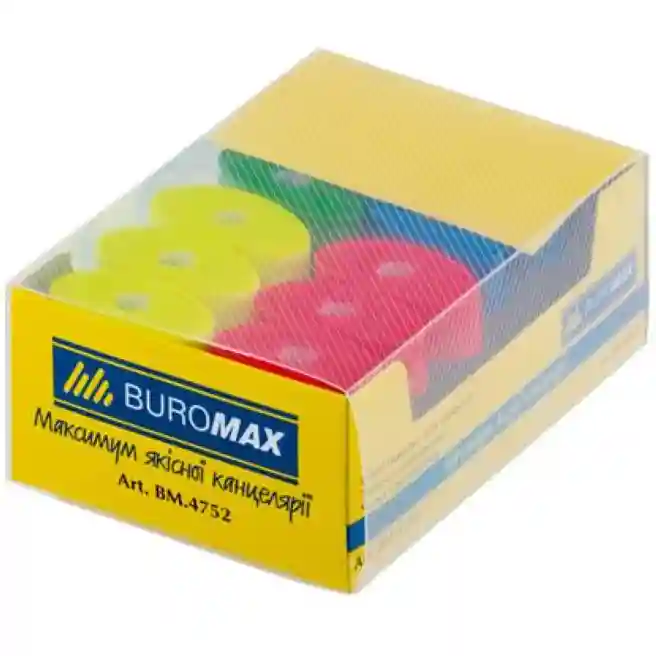 Ascutitoare BUROMAX 4752 cu container oval