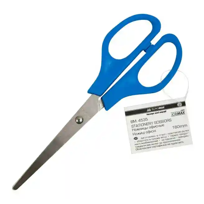 Foarfecă BUROMAX 160 mm