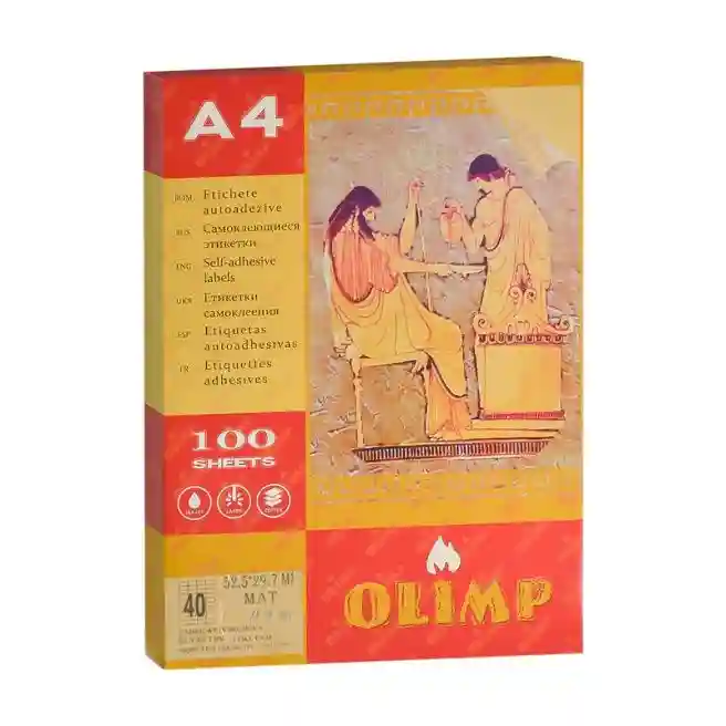 Этикетки А4 40шт. 52,5*29,7мм (100л)