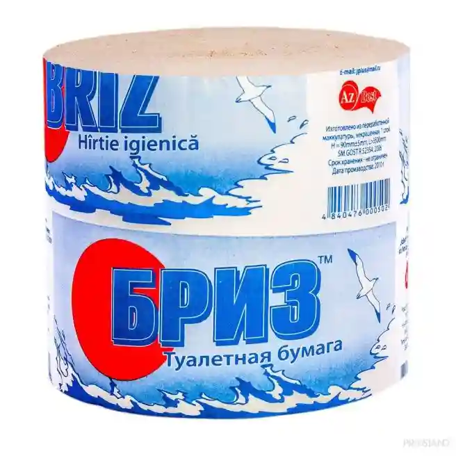 Hirtie igienica BRIZ