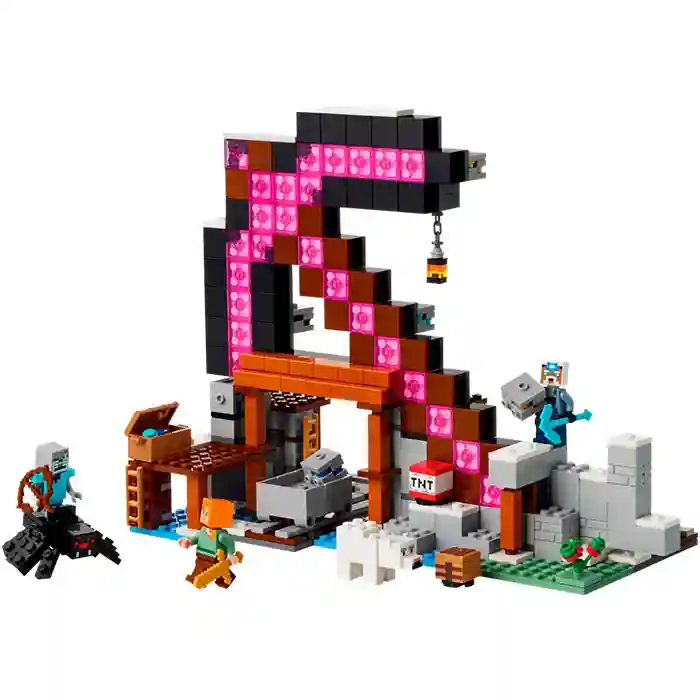 Constructor LEGO Minecraft The Pickaxe Mine, art. 21277