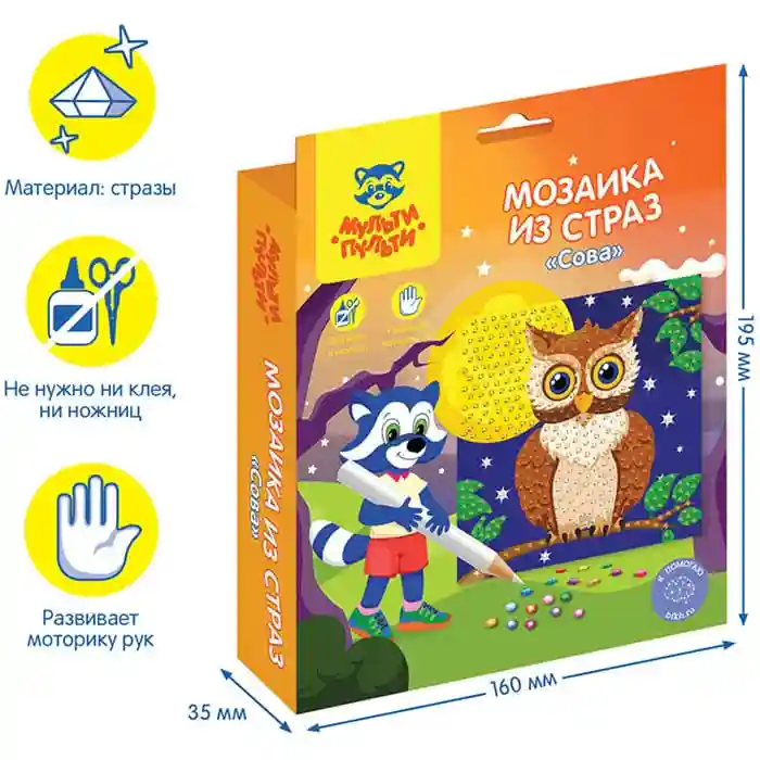 Mozaic din strasuri Multi-pulti "Bufniță"