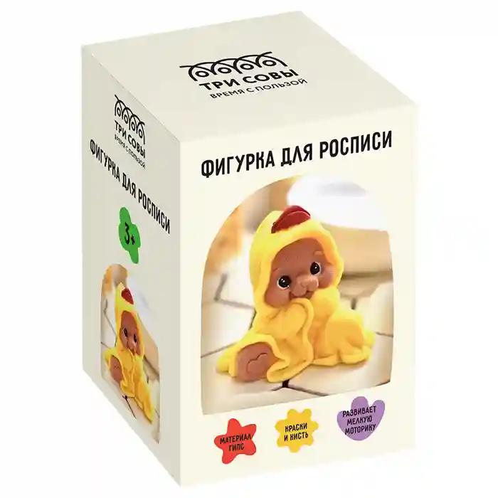 Set pentru pictura în ipsos "Urs în costum de rață"