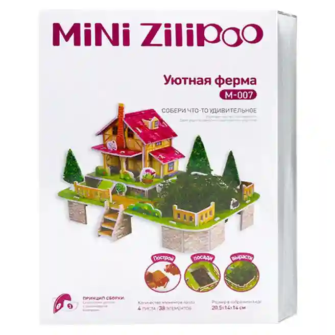 3D-puzzle Mini Zilipoo "Cozy Farm", cod 132629