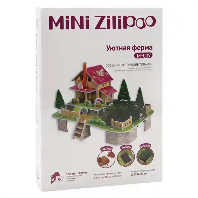 3D-puzzle Mini Zilipoo "Cozy Farm", cod 132629