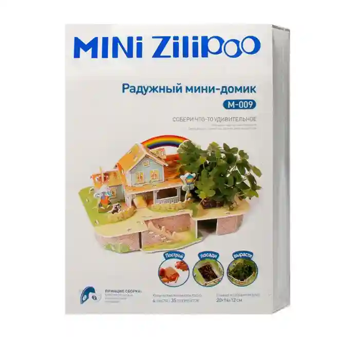 3D-puzzle Mini Zilipoo "Mini Rainbow House", cod 132631