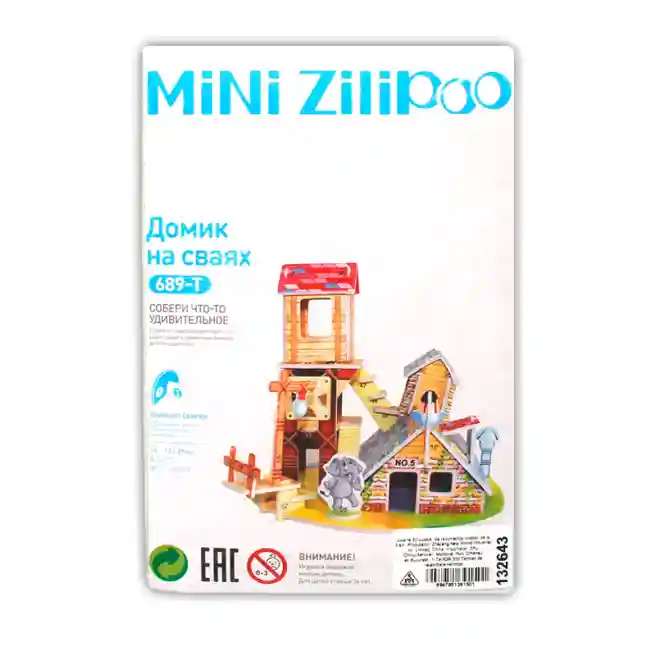3D-puzzle Zilipoo Casă pe piloni,  cod 132643