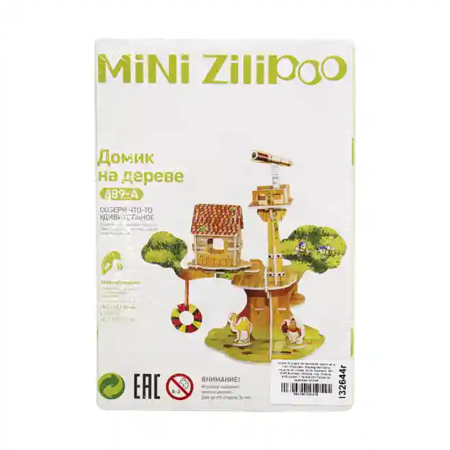 3D-puzzle Zilipoo "Harmonious Homeland", cod 132644