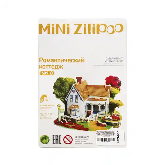 3D-puzzle Zilipoo "Romantic Cabin", cod 132645