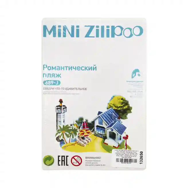 3D-puzzle Zilipoo "Romantic Beach", cod 132650