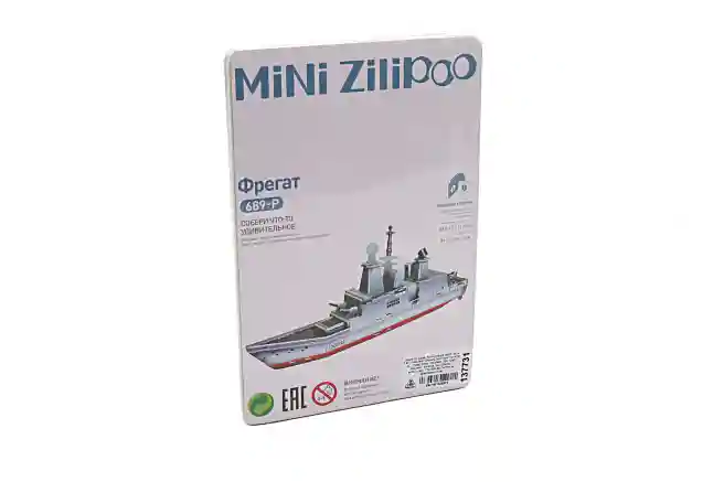 3D-puzzle Zilipoo "Frigate", cod 137731