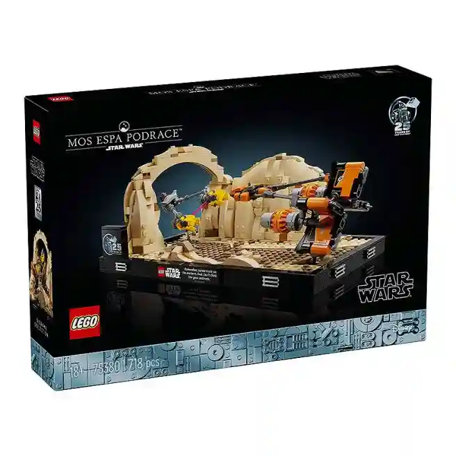 Конструктор LEGO Star Wars Диорама Мос Эспа Подраче, арт. 75380