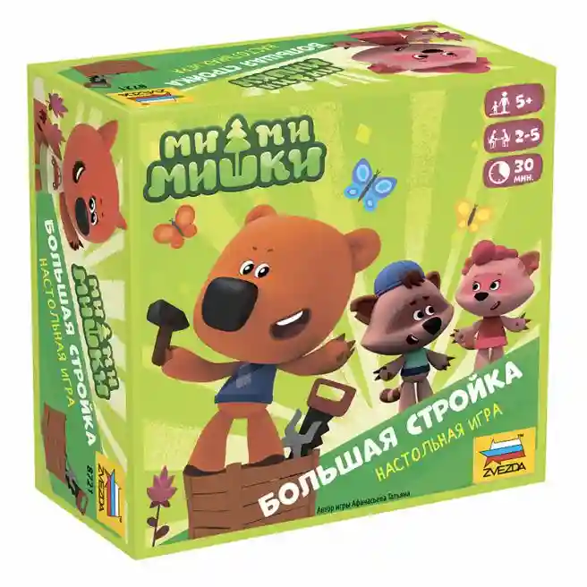 ZVD Настольная игра "Ми-ми-мишки. "Большая стройка", 8721