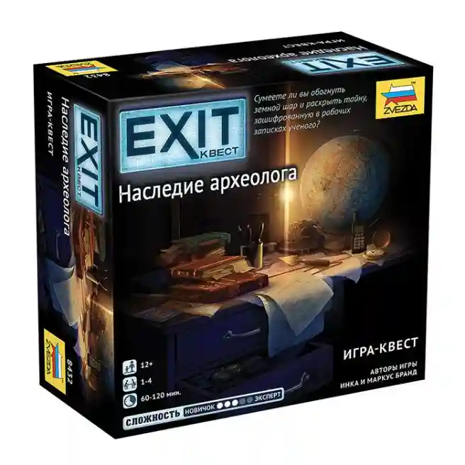ZVD Настольная игра Exit Квест. Наследие археолога, 8432