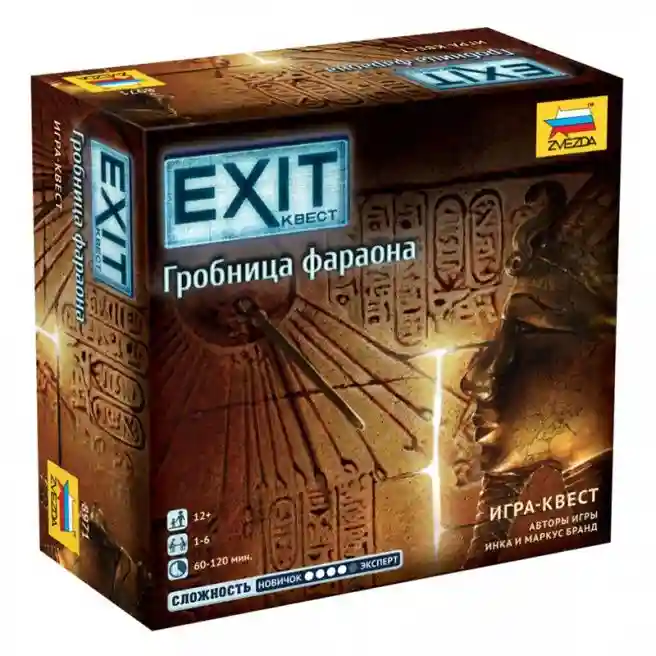 ZVD Joc de masa "EXIT Quest. Mormantul Faraonului", 8971