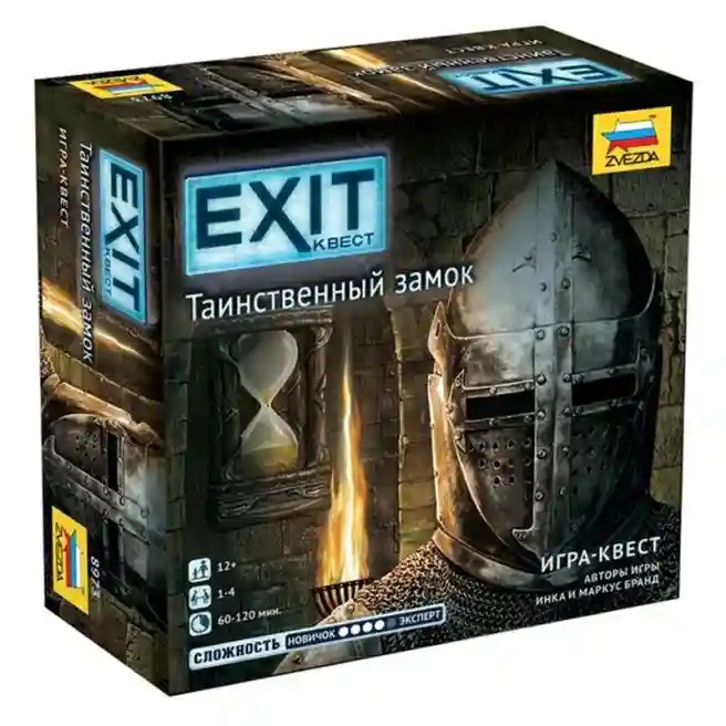 ZVD Joc de masa "EXIT Quest. Castelul misterios", 8973