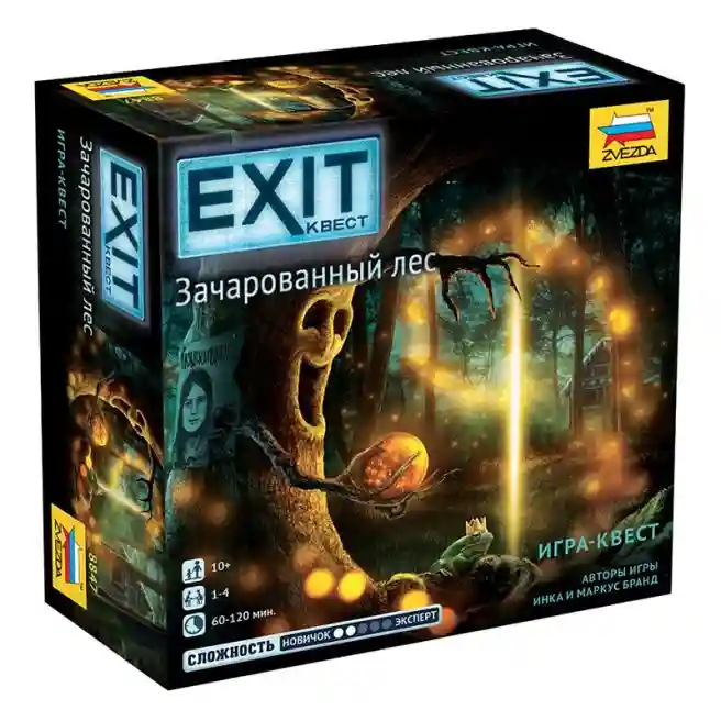 ZVD Настольная игра "EXIT Квест. Зачарованный лес", 8847
