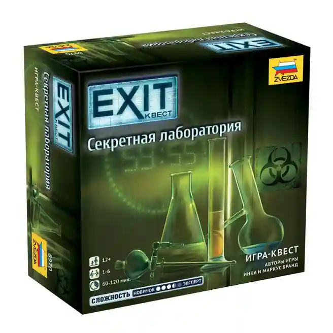 ZVD Joc de masa "EXIT Quest. Laborator secret", 8970