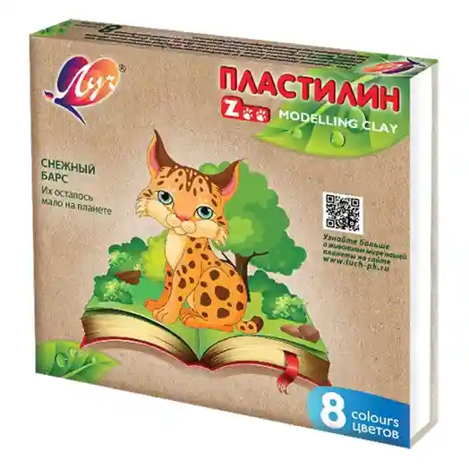 Plastilină 8 culori, 120 gr. ZOO (Luci)