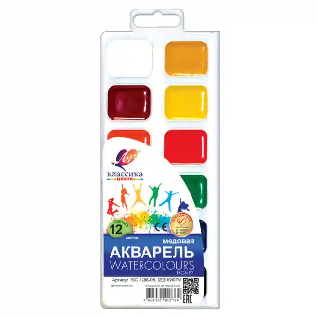 Acuarelă, 12 culori