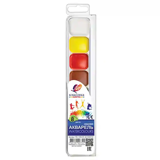 Acuarelă, 8 culori