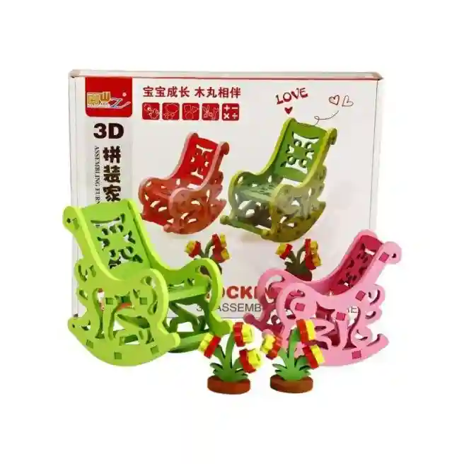 Set de mobila din lemn " Scaune balansoare", cod 109798