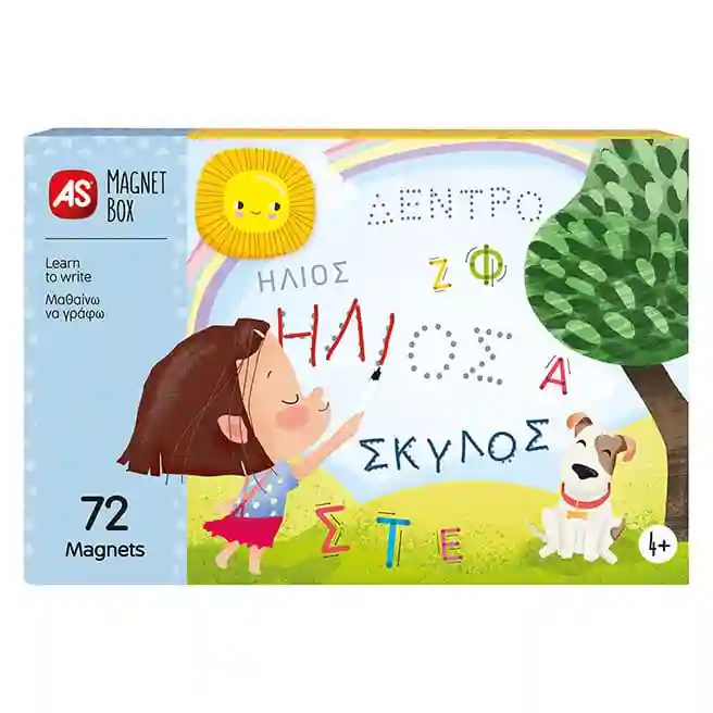 Happy Magnet "Învață să scrii" RO, cod 1020D