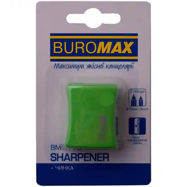 Ascutitoare Buromax,  Alfa, Rubber Touch 4778-1, cu container (in blister)