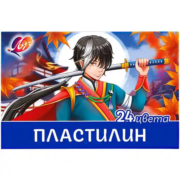Plastilină 24 culori 480 gr. „Anime pentru băieți”