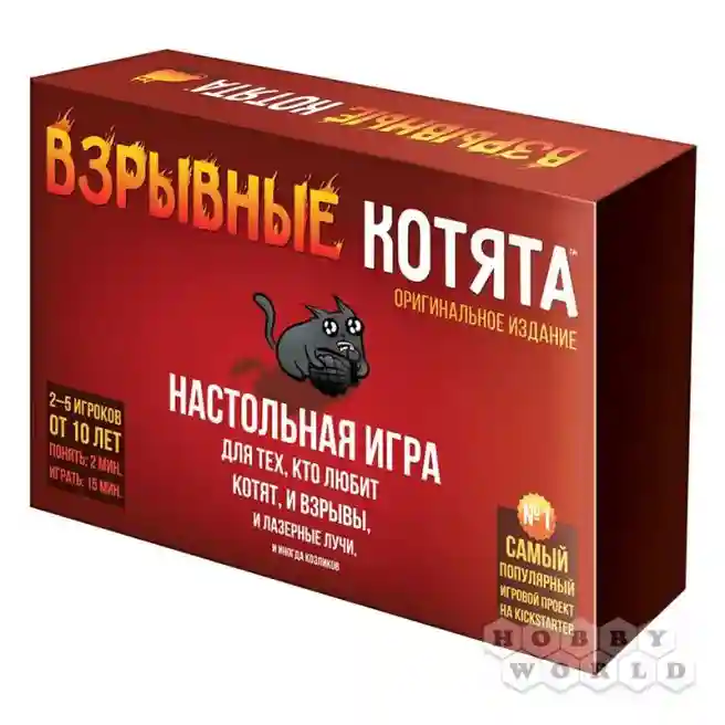 MH Настольная игра "Взрывные котята", код 48441