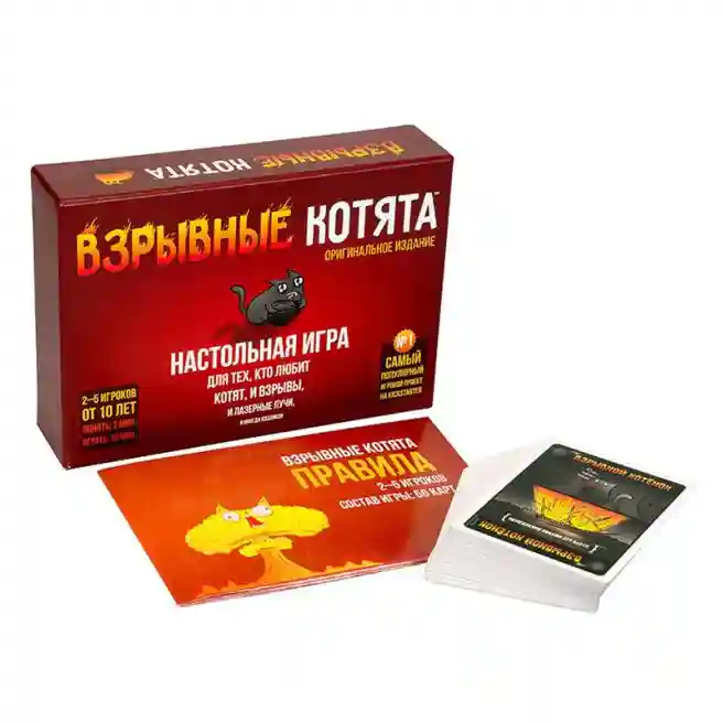 MH Настольная игра "Взрывные котята", код 48441