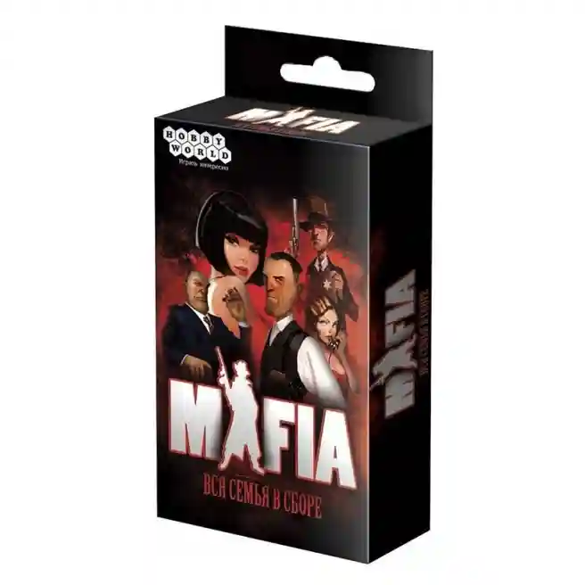 MH Joc de societate "Mafia. Toata familia impreuna" (Joc de carti), cod 48449