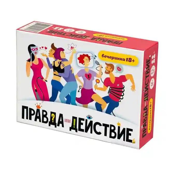 MH Настольная игра "Правда или действие?! Вечеринка" (18+), код 57585