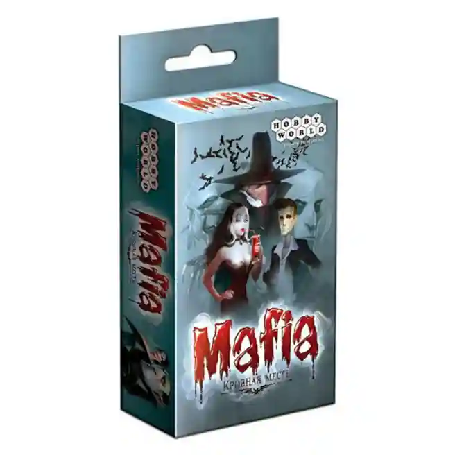 MH Joc de societate "Mafia. Razbunare de singe", cod 53805