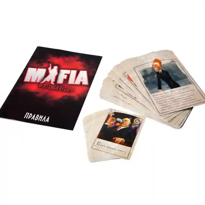 MH Joc de societate MAFIA: Toata familia impreuna (ed. a 2-a rus), cod 45754