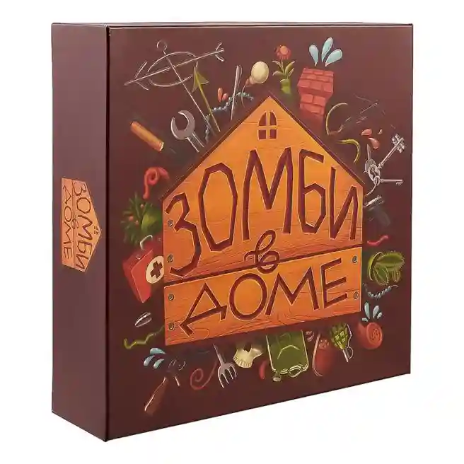 MH Joc de societate: Zombi în casă, art. MAG03628, cod 61064