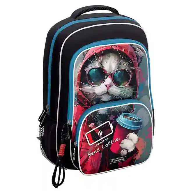 Rucsac ErichKrause ErgoLine, Coffee Mania 20L