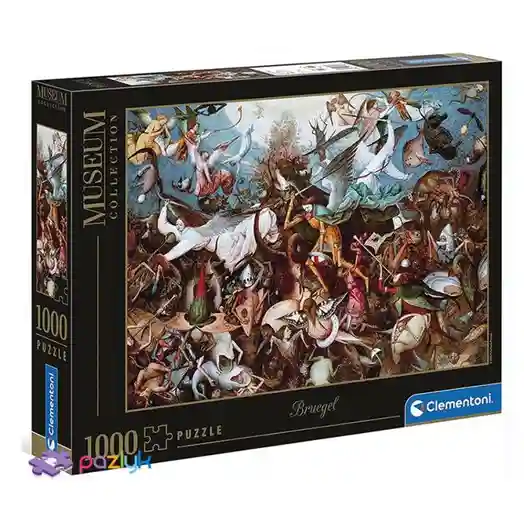 CL Puzzle "1000" Muzeu Caderea Rebeliunii (39662)