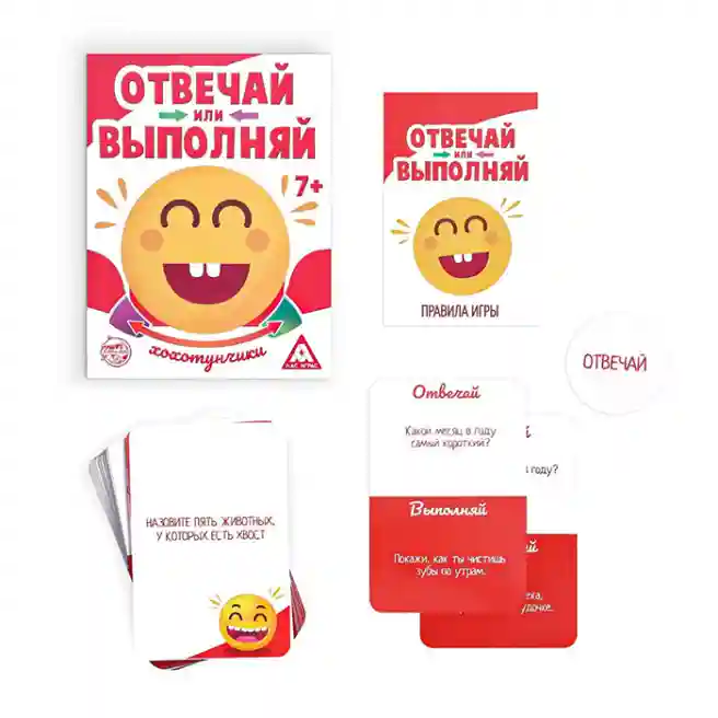 SL Joc de societate Răspunde sau Completeaza, 40 de cărți, 7+, 3136638
