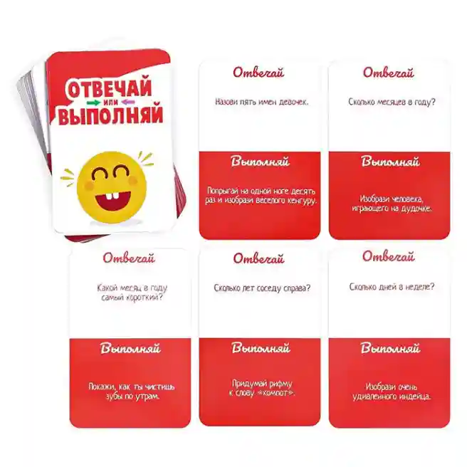 SL Joc de societate Răspunde sau Completeaza, 40 de cărți, 7+, 3136638