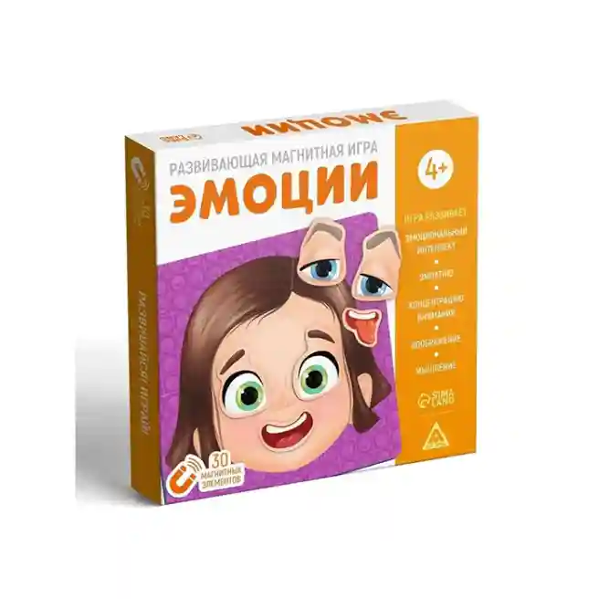 SL Настольная игра Магнитная игра Эмоции, 4+, 5860304